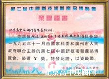 �¼��g�®aƷ�s�u�C��