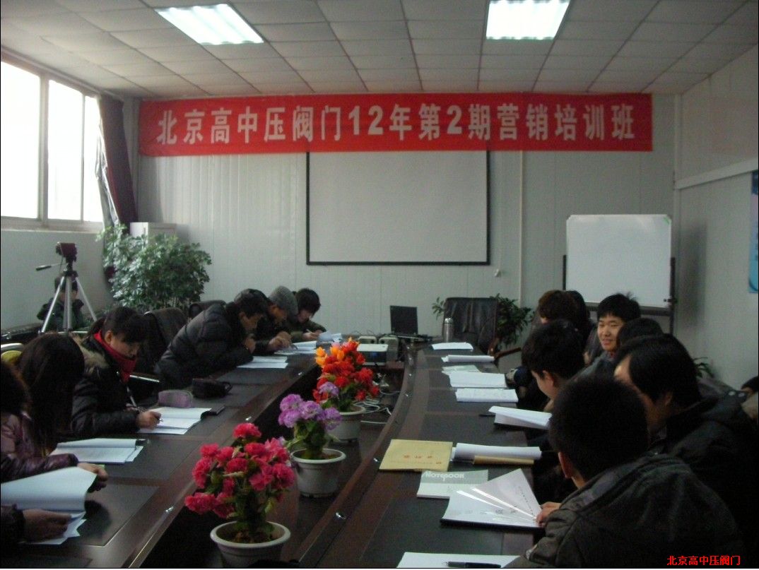 12��ڶ��ڠI(y��ng)�N��Ӗ(x��n)��