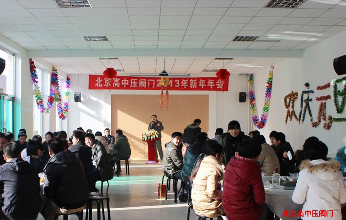 2013���������(hu��)