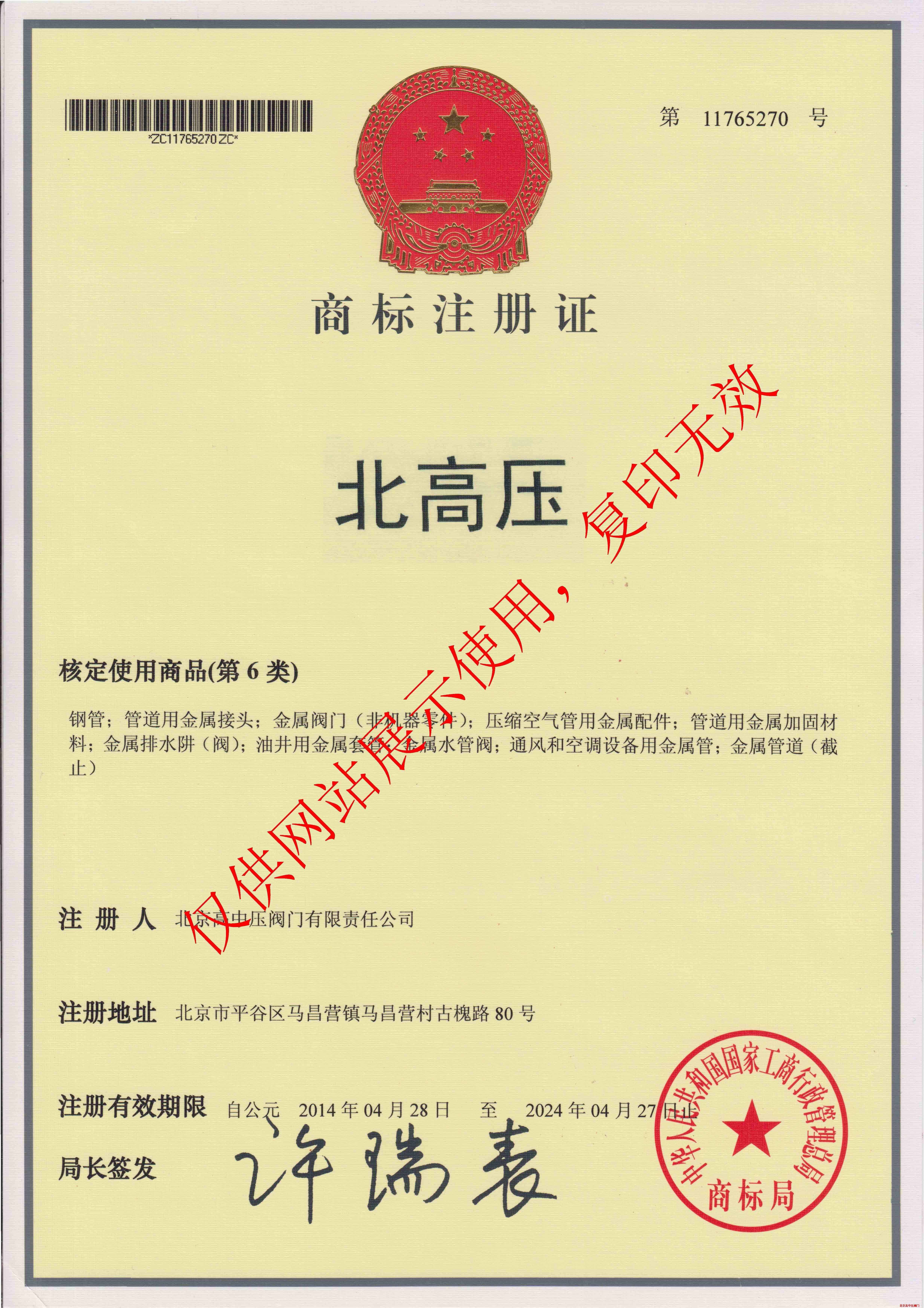 �����̘�