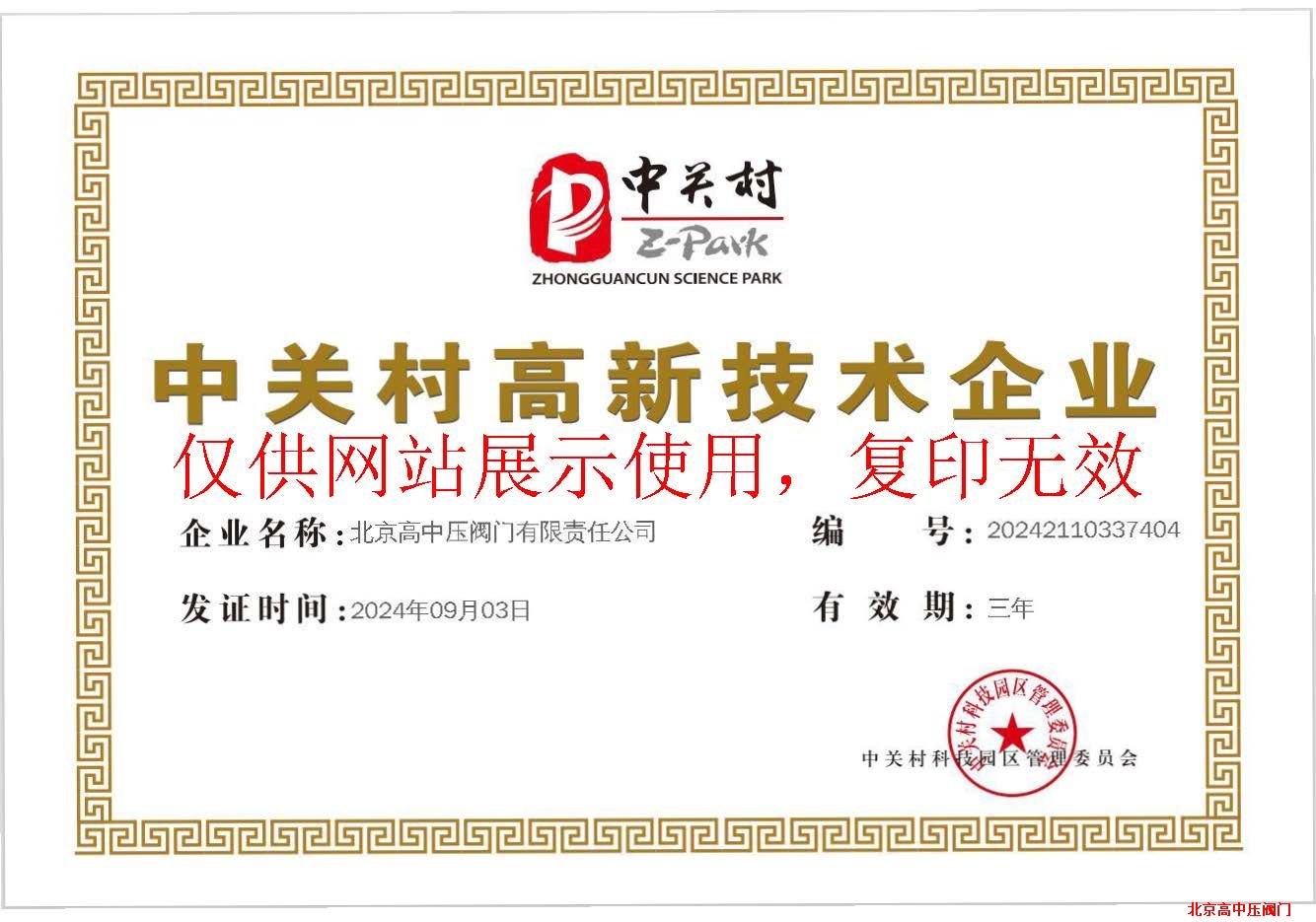 ���P����¼��g��I�C��